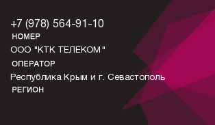 9785649110